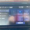 toyota century 2018 CARSENSOR_JP_AU4001995021 image 39