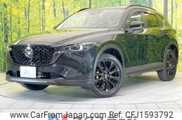 mazda cx-5 2022 CFJ1593792