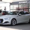 audi a5-sportback 2022 GOO_JP_700080027030250307003 image 1