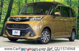 toyota tank 2016 CFJ1574968