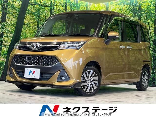 toyota tank 2016 CFJ1574968 image 1