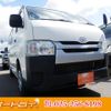 toyota hiace-van 2014 CFJ1633450 image 1