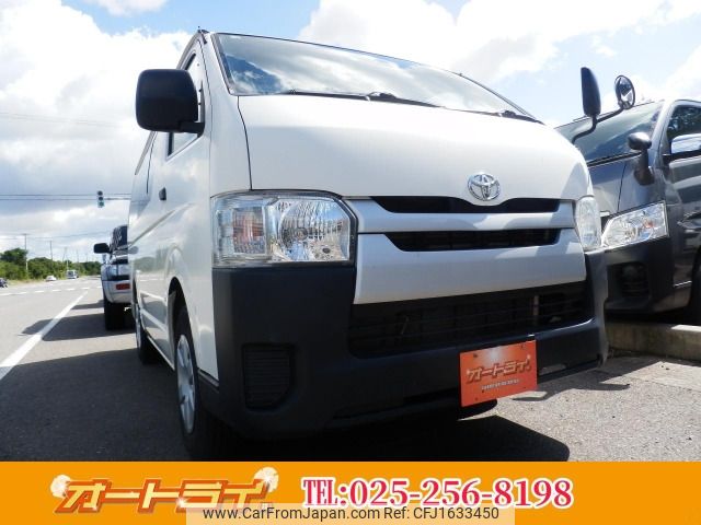 toyota hiace-van 2014 CFJ1633450 image 1