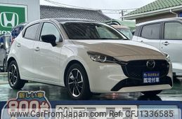 mazda demio 2023 -MAZDA--MAZDA2 3DA-DJ5FS--DJ5FS-701068---MAZDA--MAZDA2 3DA-DJ5FS--DJ5FS-701068-
