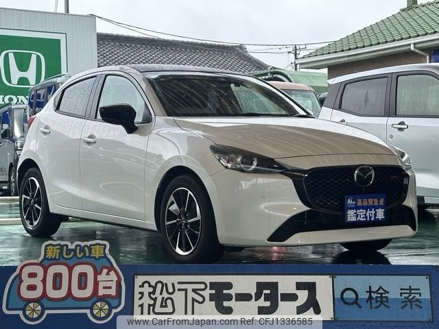 mazda demio 2023 -MAZDA--MAZDA2 3DA-DJ5FS--DJ5FS-701068---MAZDA--MAZDA2 3DA-DJ5FS--DJ5FS-701068- image 1