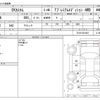 mitsubishi ek 2016 CFJ1515105 image 3