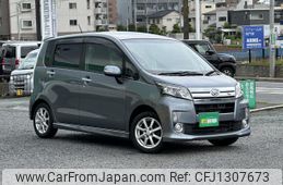 daihatsu move 2014 quick_quick_DBA-LA100S_LA100S-1092950