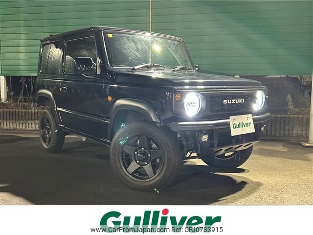 suzuki jimny 2020 -SUZUKI--Jimny 3BA-JB64W--JB64W-183023---SUZUKI--Jimny 3BA-JB64W--JB64W-183023- image 1