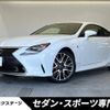 lexus rc 2018 -LEXUS--Lexus RC DAA-AVC10--AVC10-6004351---LEXUS--Lexus RC DAA-AVC10--AVC10-6004351- image 1