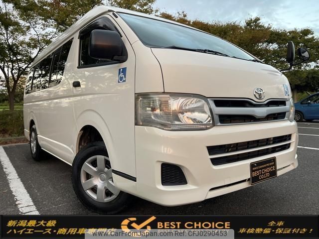 toyota hiace-van 2013 quick_quick_KDH206K_KDH206-8062134 image 1