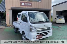 suzuki carry-truck 2023 -SUZUKI 【新潟 480ﾅ5488】--Carry Truck 3BD-DA16T--DA16T-763687---SUZUKI 【新潟 480ﾅ5488】--Carry Truck 3BD-DA16T--DA16T-763687-