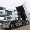 mitsubishi-fuso super-great 2023 -MITSUBISHI--Super Great 2KG-FV70HX--FV70HX-545354---MITSUBISHI--Super Great 2KG-FV70HX--FV70HX-545354- image 8