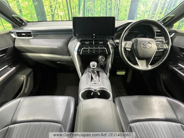 toyota harrier 2020 quick_quick_MXUA80_MXUA80-0001907 image 2
