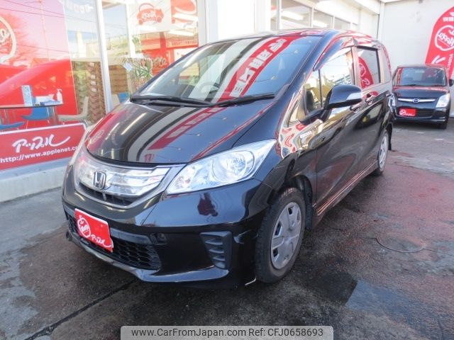 honda freed 2012 -HONDA--Freed DAA-GP3--GP3-1054155---HONDA--Freed DAA-GP3--GP3-1054155- image 1