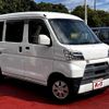 toyota pixis-van 2020 CFJ1725257 image 7