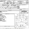 toyota dyna-truck 1998 -TOYOTA 【広島 130す1017】--Dyna BU107-BU1070106080---TOYOTA 【広島 130す1017】--Dyna BU107-BU1070106080- image 3