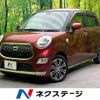 daihatsu cast 2016 -DAIHATSU--Cast DBA-LA250S--LA250S-0053047---DAIHATSU--Cast DBA-LA250S--LA250S-0053047- image 1