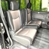 nissan serena 2014 quick_quick_HFC26_HFC26-244053 image 8