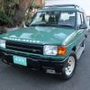 land-rover discovery 1997 GOO_JP_700057065530240131004 image 1