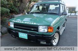 land-rover discovery 1997 GOO_JP_700057065530240131004