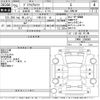 toyota prius-α 2013 -TOYOTA 【千葉 31Cね18】--Prius α ZVW41W-3280601---TOYOTA 【千葉 31Cね18】--Prius α ZVW41W-3280601- image 3