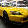 honda s2000 2004 -HONDA--S2000 AP1--AP1-2000555---HONDA--S2000 AP1--AP1-2000555- image 24