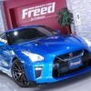 nissan gt-r 2020 CFJ8792107 image 4