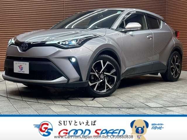 toyota c-hr 2020 -TOYOTA--C-HR 6AA-ZYX11--ZYX11-2010797---TOYOTA--C-HR 6AA-ZYX11--ZYX11-2010797- image 1