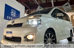 toyota voxy 2010 -TOYOTA 【名変中 】--Voxy ZRR75W--0064107---TOYOTA 【名変中 】--Voxy ZRR75W--0064107-