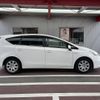 toyota prius-α 2013 -TOYOTA--Prius α DAA-ZVW41W--ZVW41-3289177---TOYOTA--Prius α DAA-ZVW41W--ZVW41-3289177- image 4