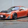 toyota 86 2015 -TOYOTA--86 DBA-ZN6--ZN6-050828---TOYOTA--86 DBA-ZN6--ZN6-050828- image 3