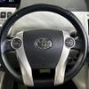 toyota prius-α 2012 CFJ1602248 image 11