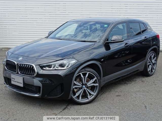 bmw x2 2023 -BMW--BMW X2 3DA-YL20--WBAYL120205W91884---BMW--BMW X2 3DA-YL20--WBAYL120205W91884- image 2