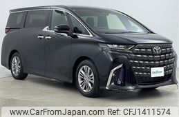 toyota alphard 2025 -TOYOTA--Alphard 6AA-AAHH45W--AAHH45-0032818---TOYOTA--Alphard 6AA-AAHH45W--AAHH45-0032818-