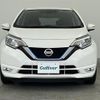 nissan note 2019 -NISSAN--Note DAA-HE12--HE12-284519---NISSAN--Note DAA-HE12--HE12-284519- image 23