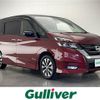 nissan serena 2017 -NISSAN--Serena DAA-GFC27--GFC27-035853---NISSAN--Serena DAA-GFC27--GFC27-035853- image 1