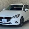 mazda demio 2015 CFJ1648520 image 2