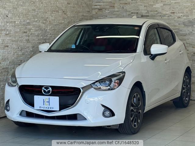 mazda demio 2015 CFJ1648520 image 2