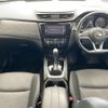 nissan x-trail 2019 -NISSAN--X-Trail DAA-HNT32--HNT32-180671---NISSAN--X-Trail DAA-HNT32--HNT32-180671- image 17