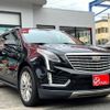 cadillac xt5-crossover 2017 quick_quick_ABA-C1UL_1GYFN9RS9JZ106975 image 4