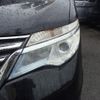 nissan serena 2014 -NISSAN--Serena DBA-HFC26--HFC26-206057---NISSAN--Serena DBA-HFC26--HFC26-206057- image 10