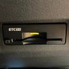 nissan x-trail 2024 -NISSAN--X-Trail 6AA-SNT33--SNT33-082***---NISSAN--X-Trail 6AA-SNT33--SNT33-082***- image 11