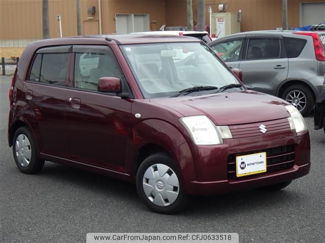 suzuki alto 2009 -SUZUKI--Alto DBA-HA24S--HA24S-629680---SUZUKI--Alto DBA-HA24S--HA24S-629680- image 1