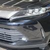 toyota harrier 2020 -TOYOTA--Harrier DBA-ZSU60W--ZSU60-0196324---TOYOTA--Harrier DBA-ZSU60W--ZSU60-0196324- image 20