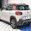 citroen c3 2021 -CITROEN--Citroen C3 5BA-A8HN05--VF72RHNS1M4159417---CITROEN--Citroen C3 5BA-A8HN05--VF72RHNS1M4159417- image 13