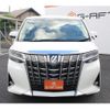 toyota alphard 2018 -TOYOTA--Alphard DBA-AGH35W--AGH35-0025839---TOYOTA--Alphard DBA-AGH35W--AGH35-0025839- image 2