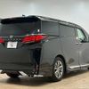 toyota alphard 2023 CFJ1850723 image 16