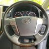 toyota alphard 2013 quick_quick_DBA-ANH20W_ANH20-8272342 image 14