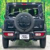 suzuki jimny-sierra 2023 CFJ1532363 image 19