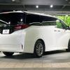 toyota alphard 2024 quick_quick_AGH40W_AGH40-0021946 image 18